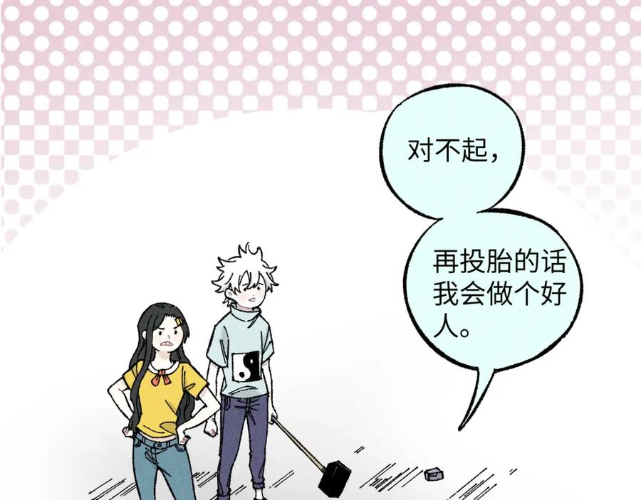 第260页