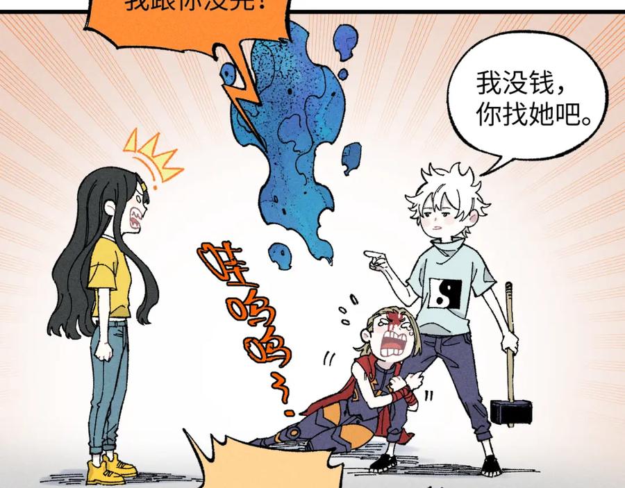 第107页