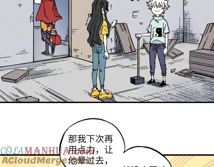 第119页