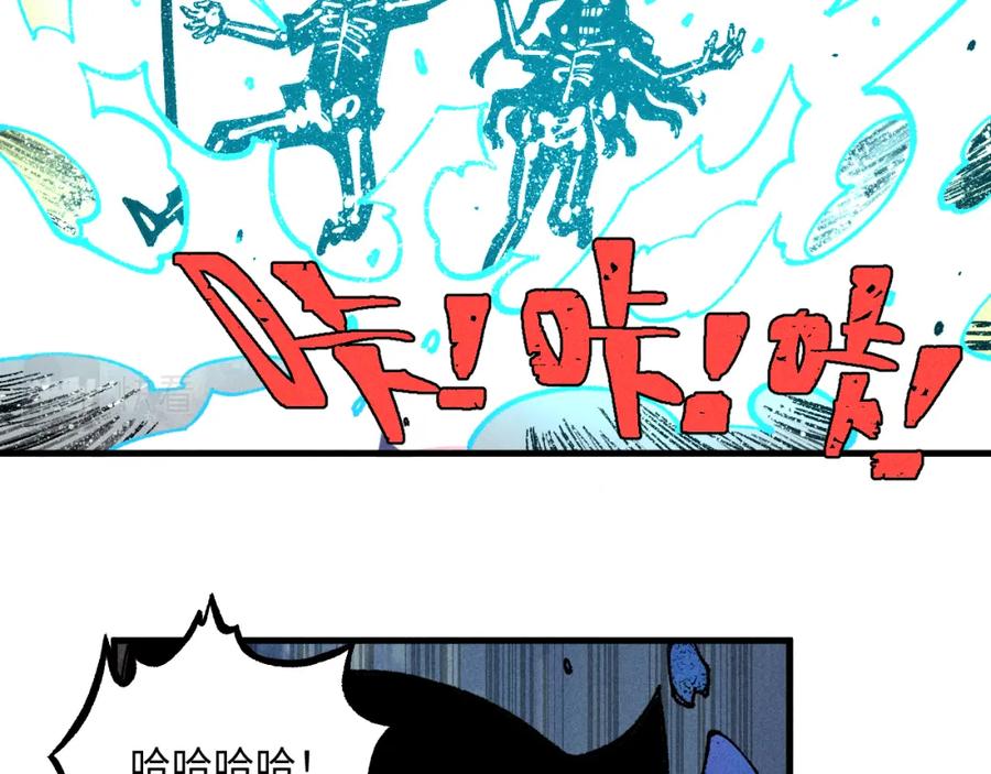 第170页
