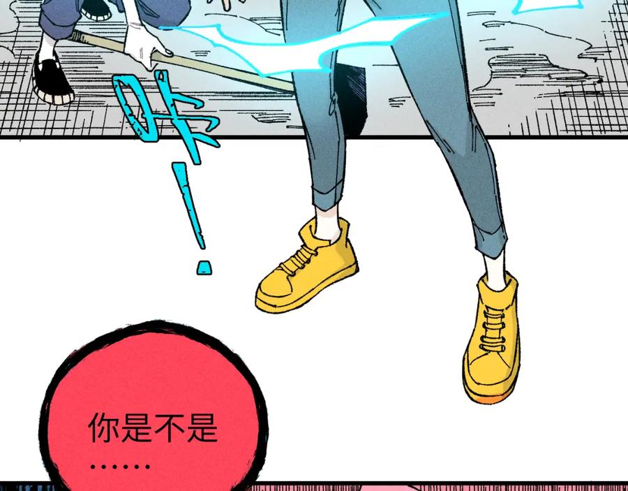 第185页