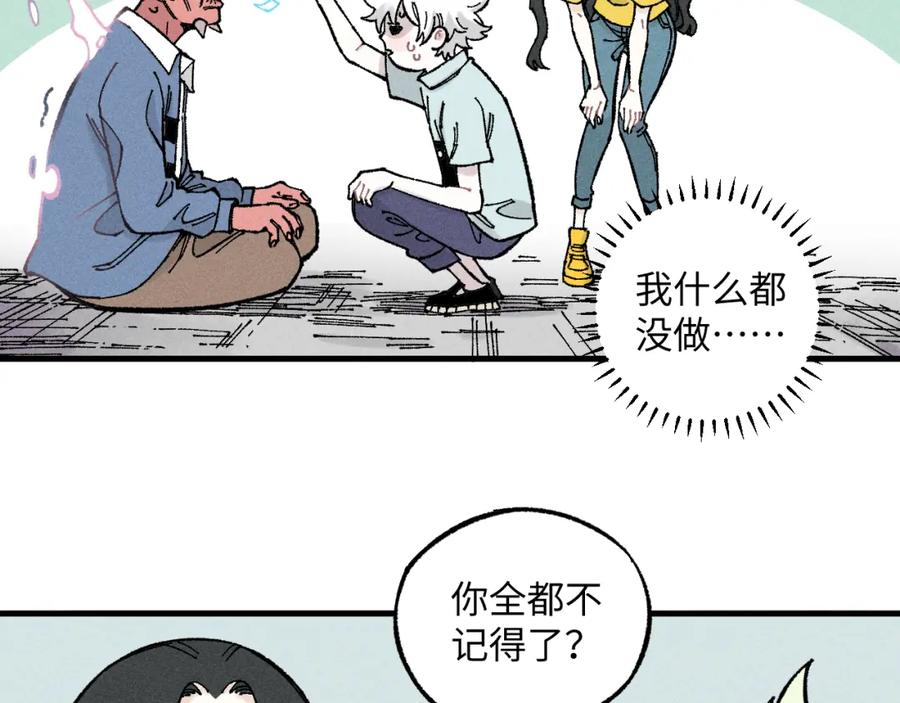 第221页