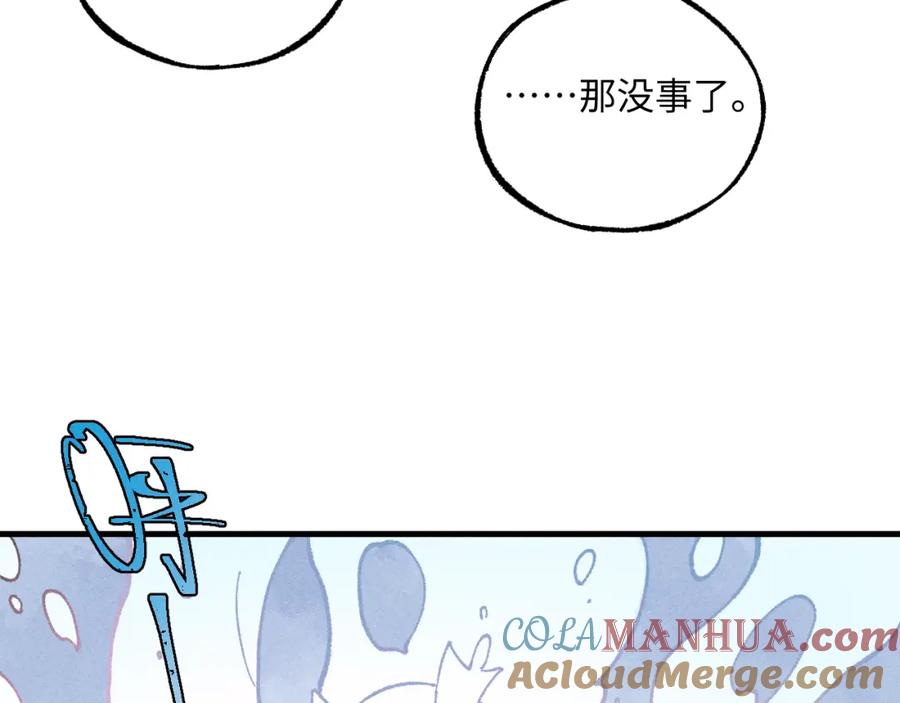第227页