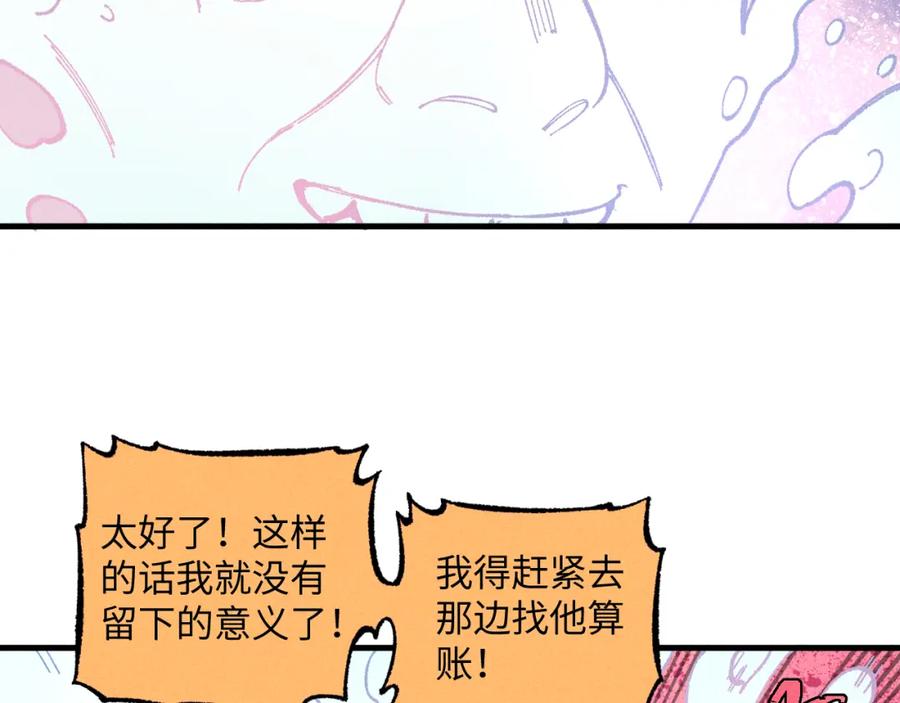 第248页