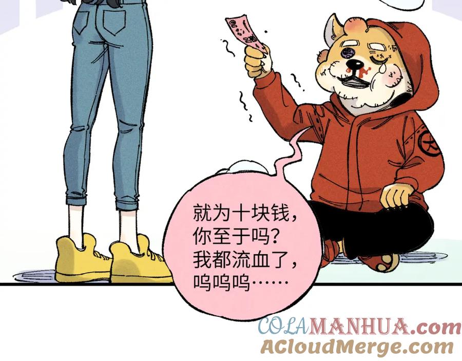 第128页