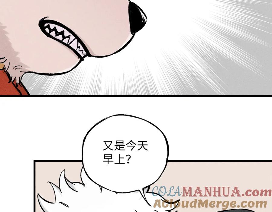 第227页
