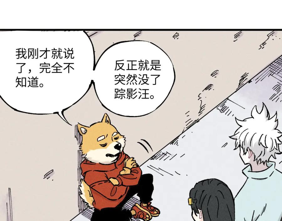 第233页