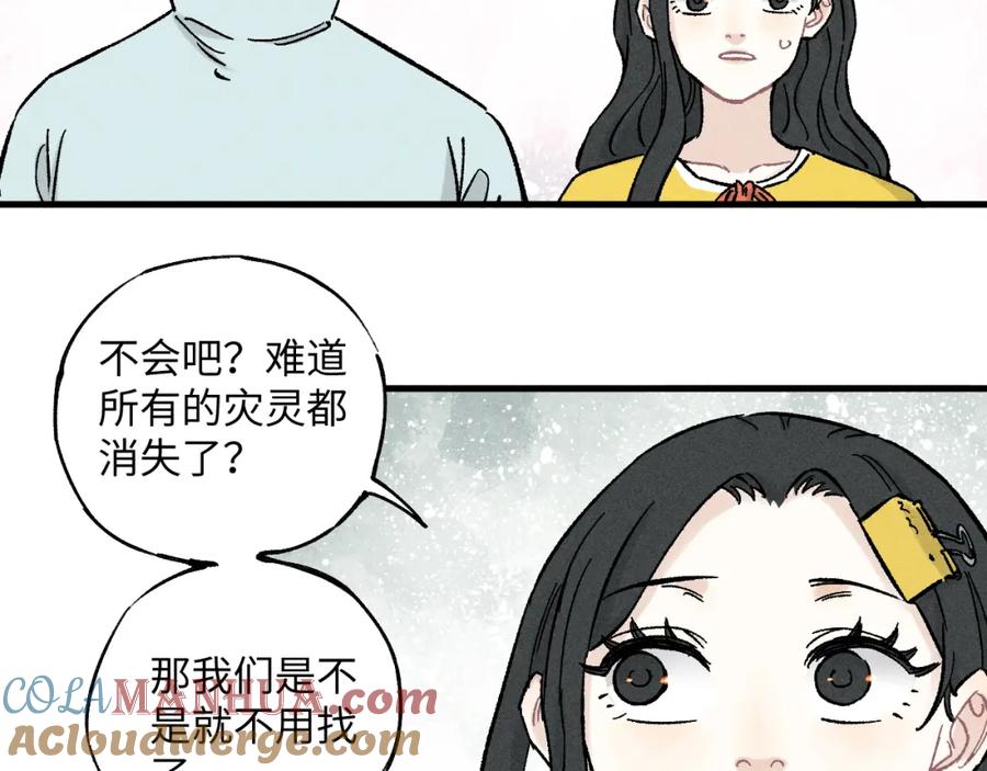 第245页