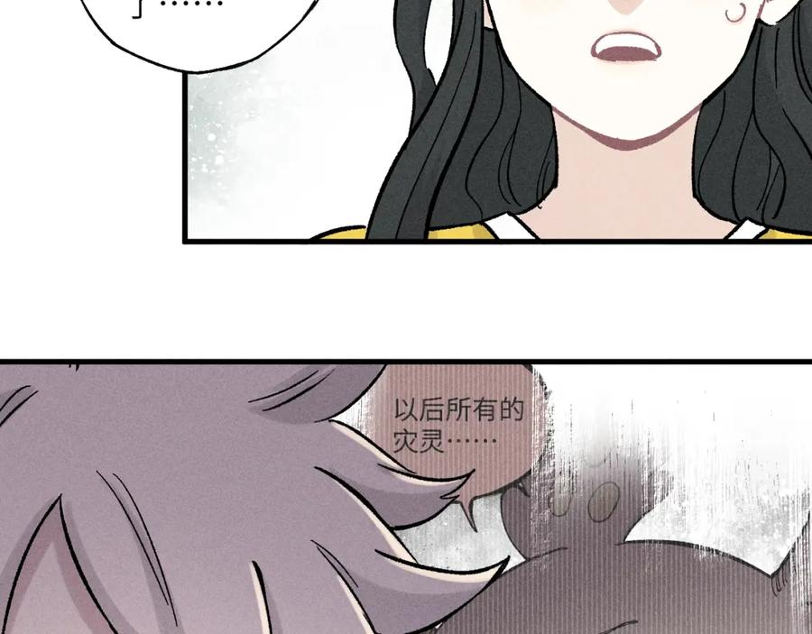 第248页