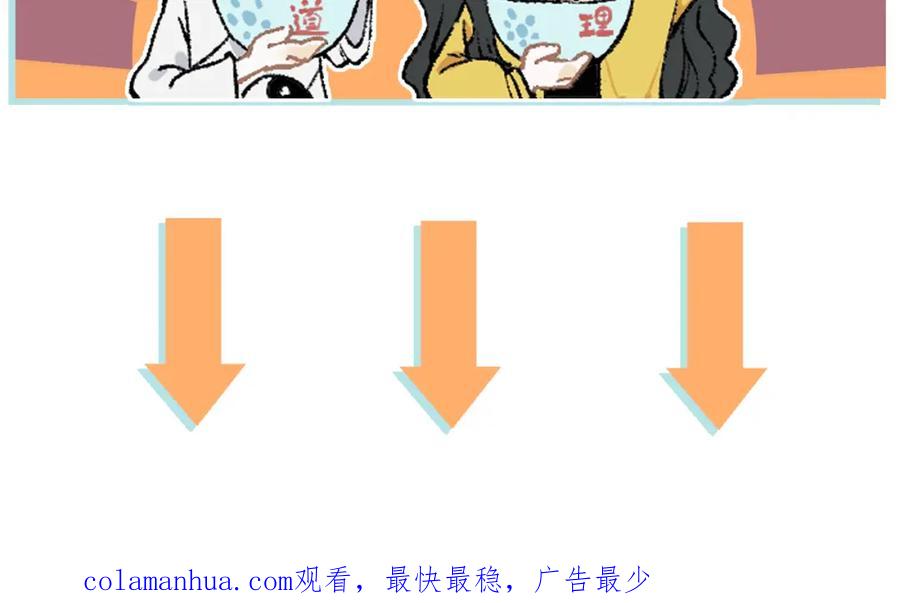 第275页
