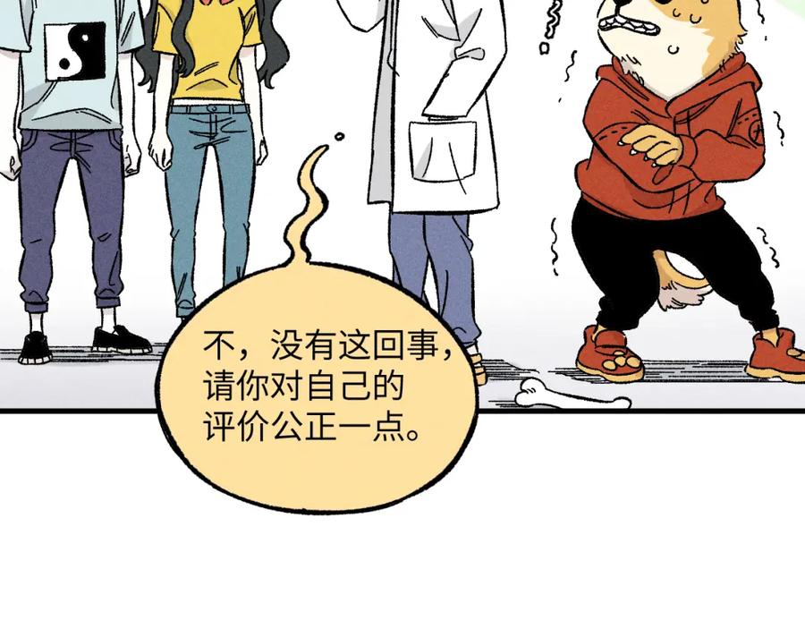 第134页