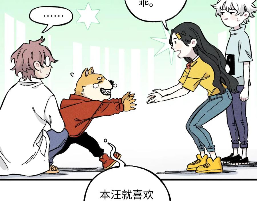 第176页
