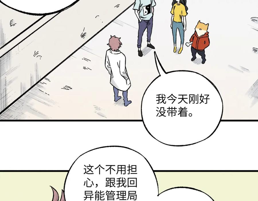 第185页