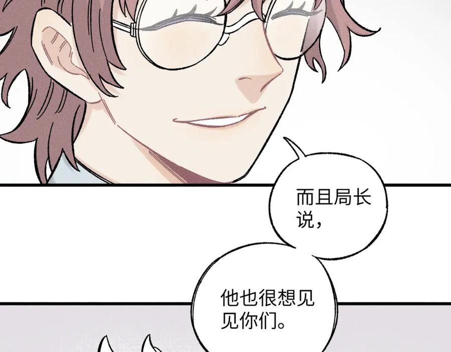 第194页