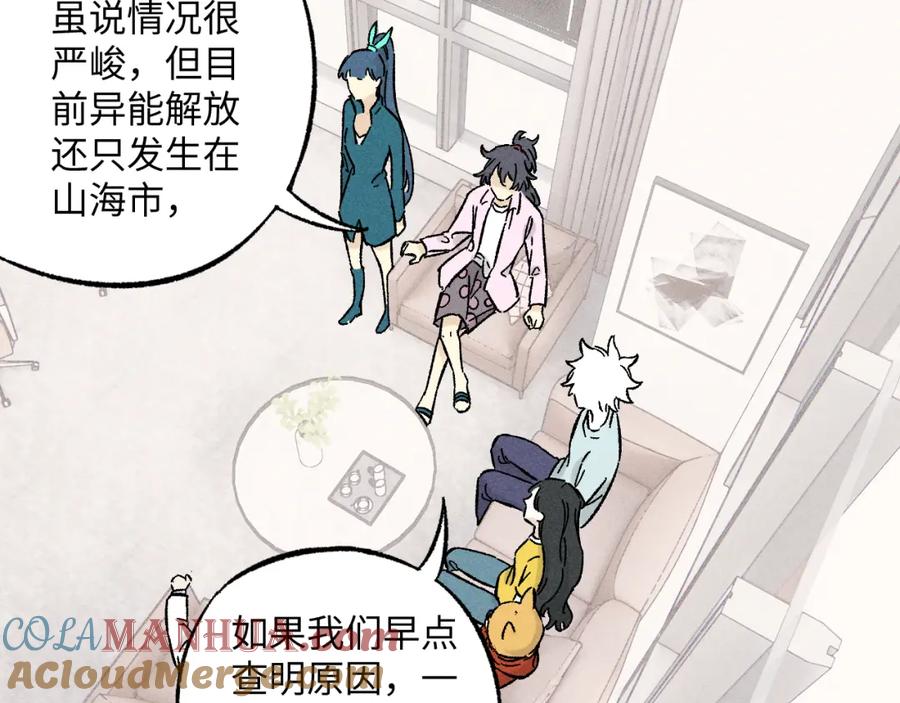 第170页
