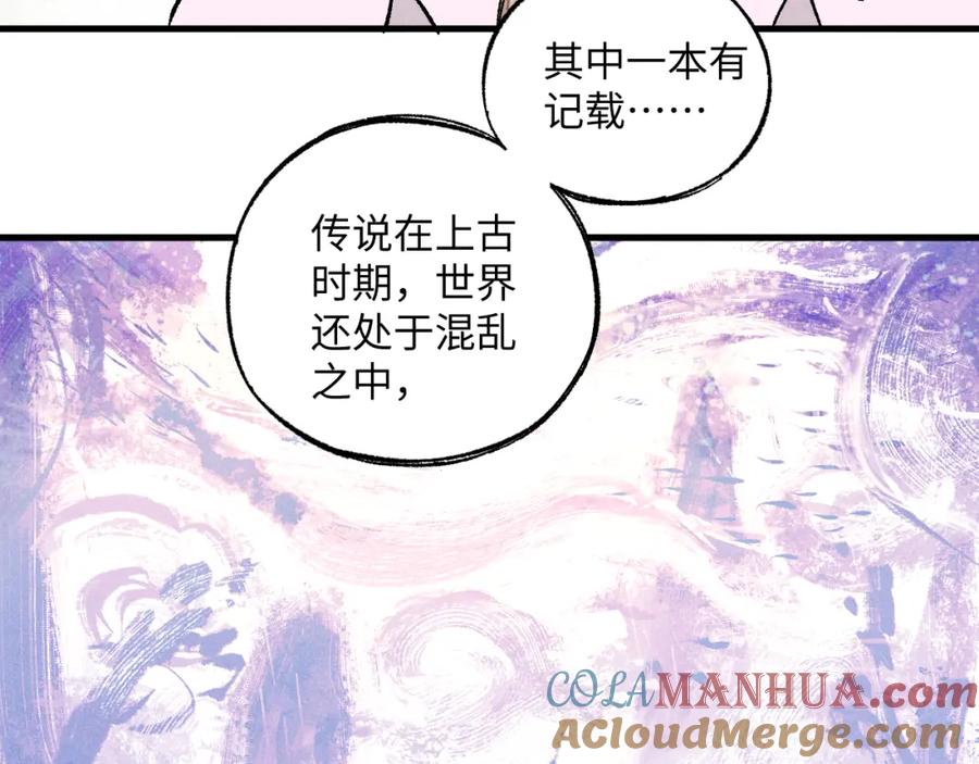 第194页