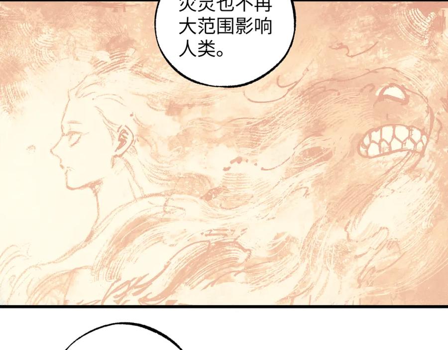第215页