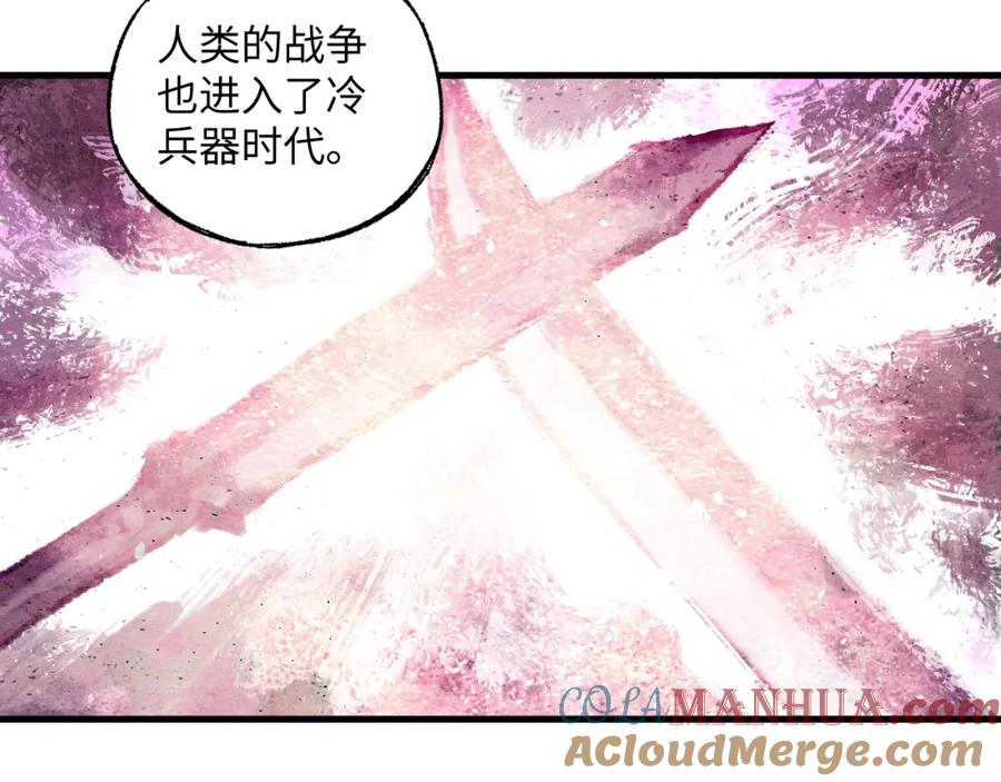 第218页