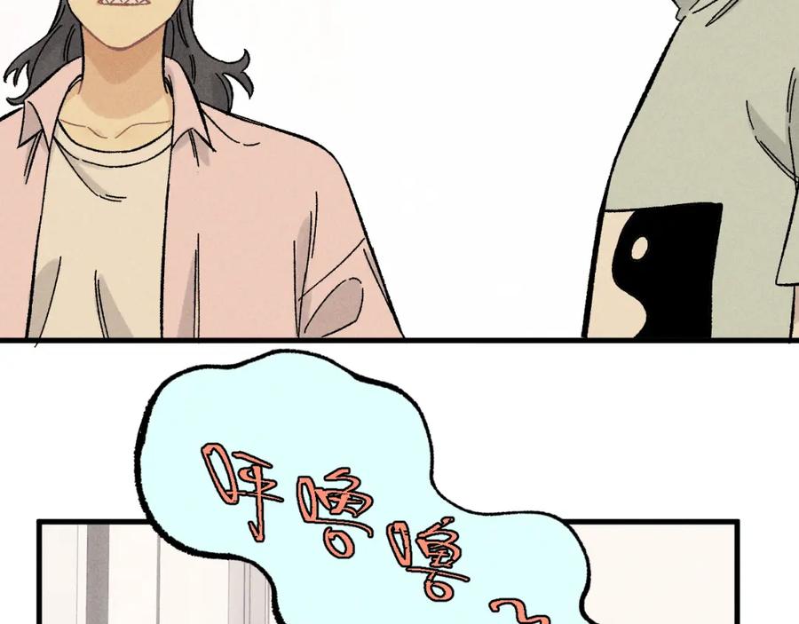 第233页