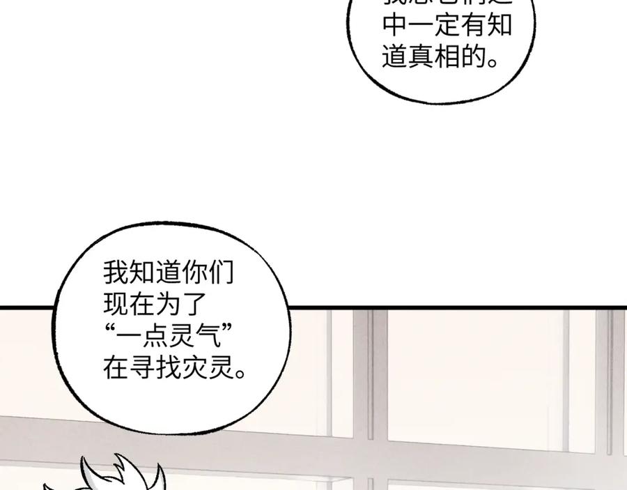 第251页
