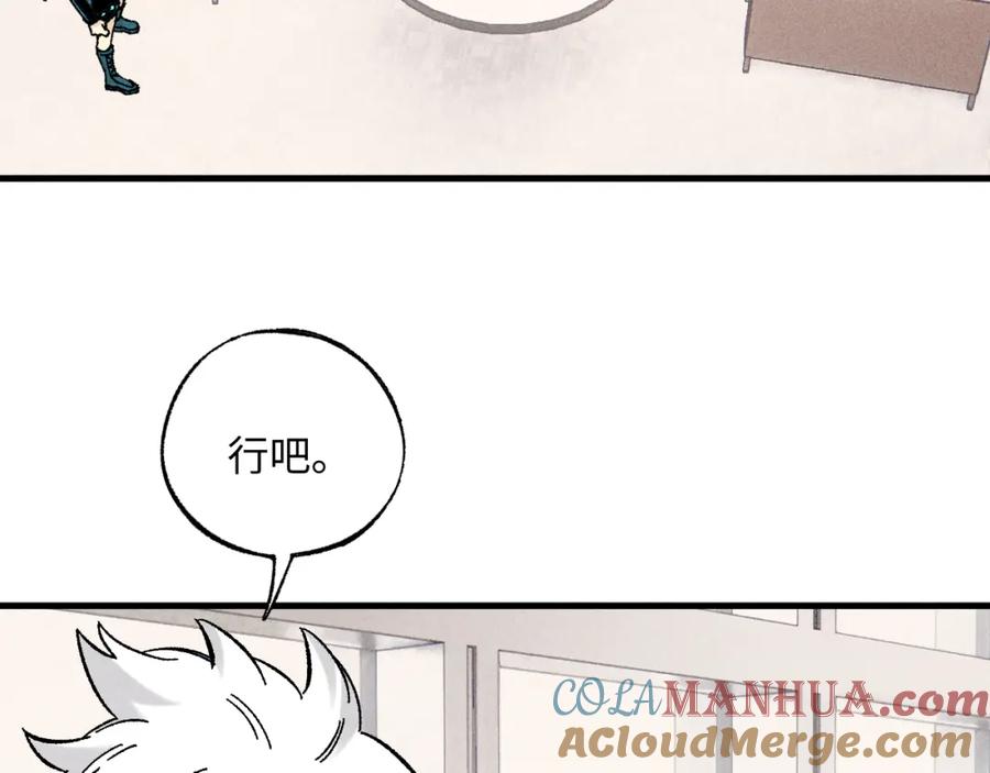 第266页
