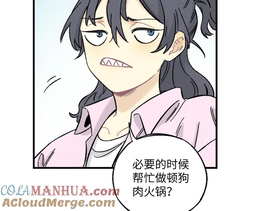 第278页
