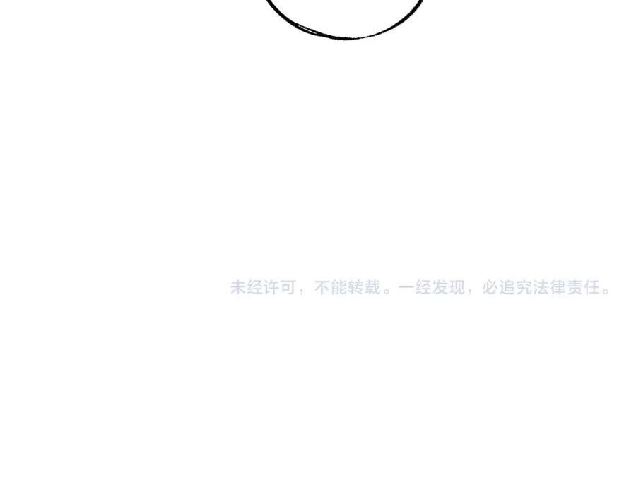 第293页