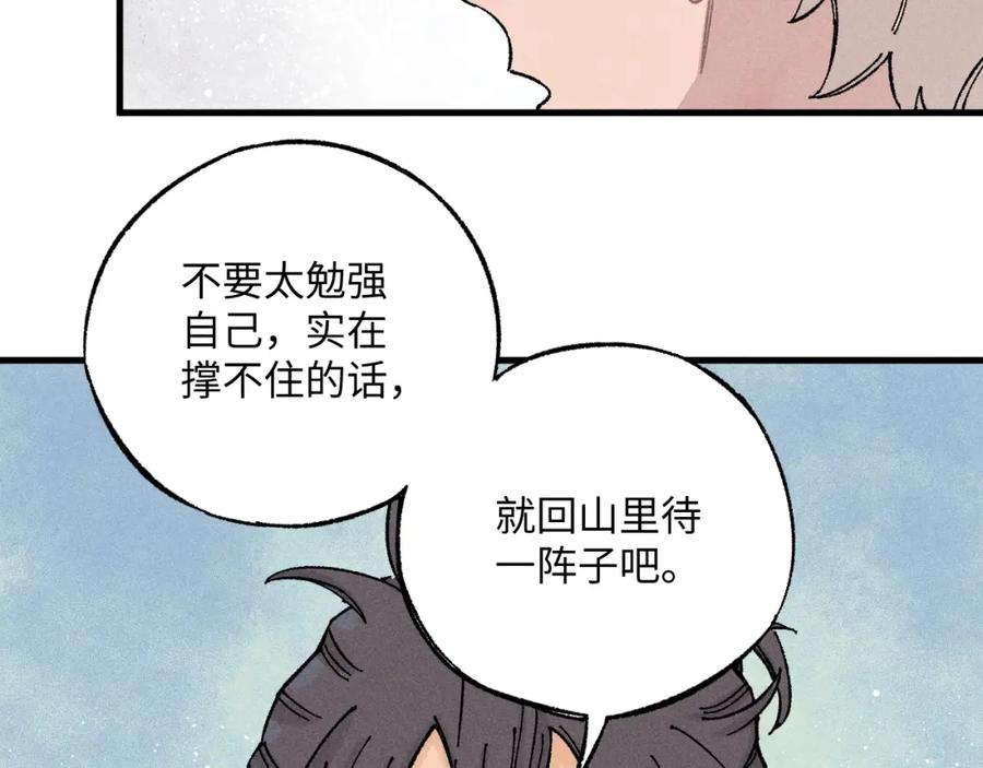 第227页