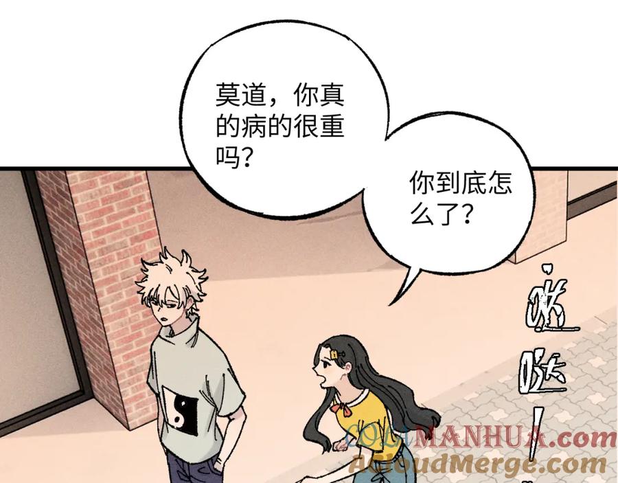 第242页