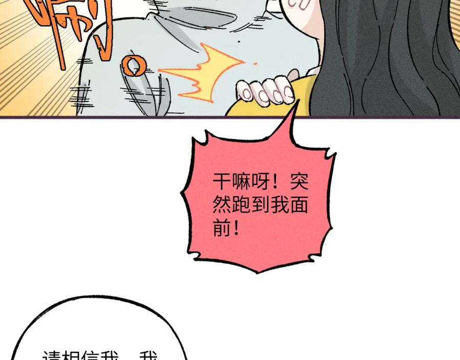 第263页