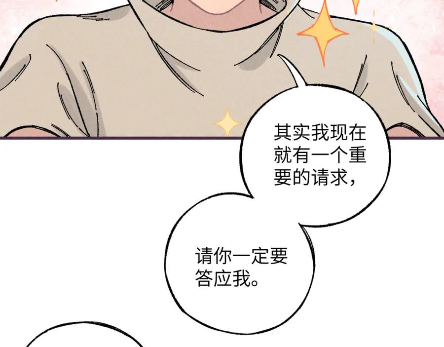 第269页