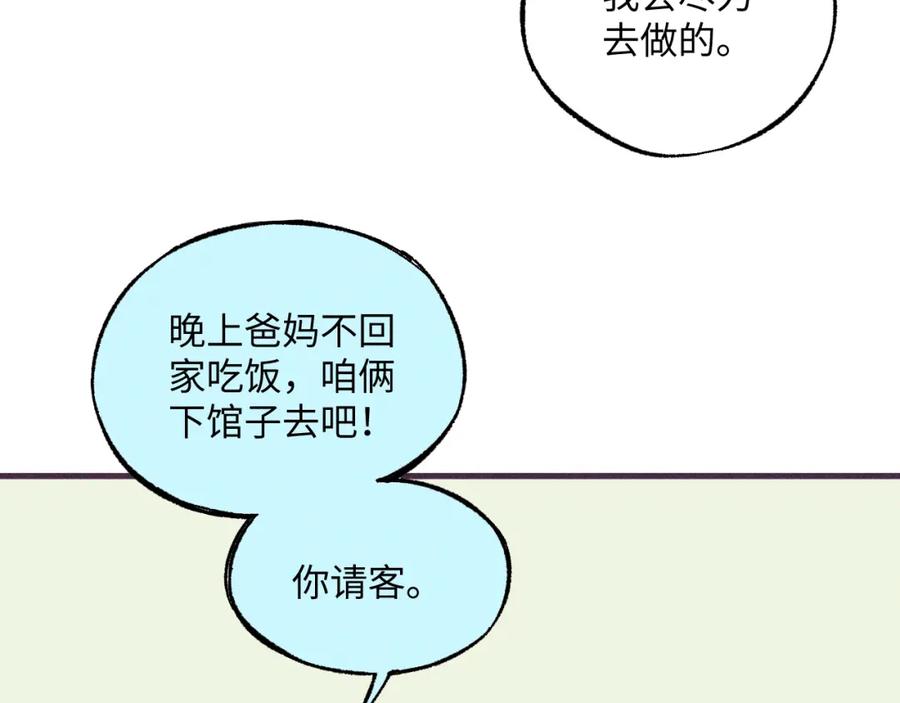 第275页