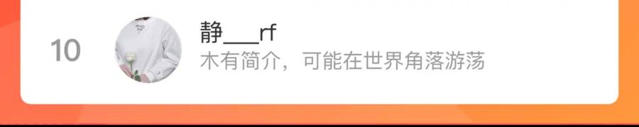 第293页