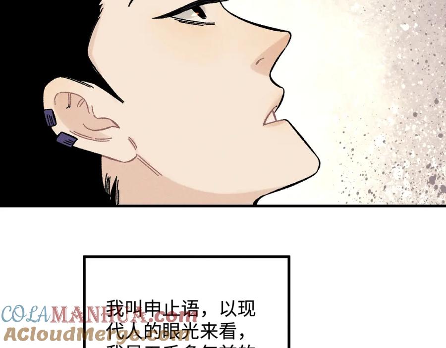 第194页