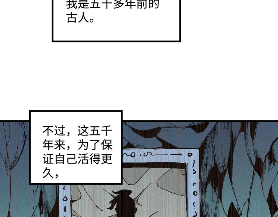 第197页