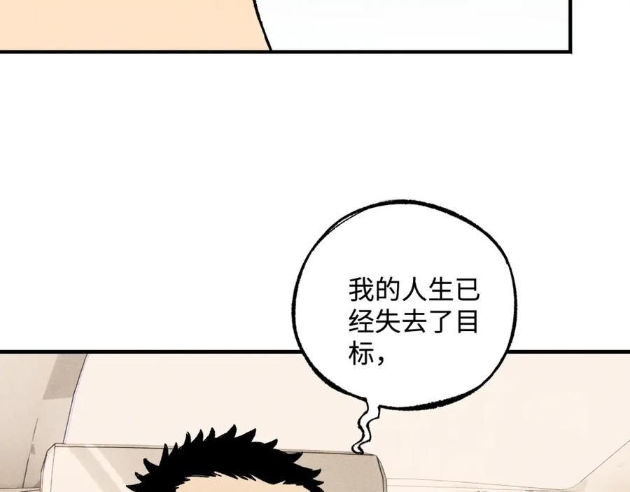 第221页