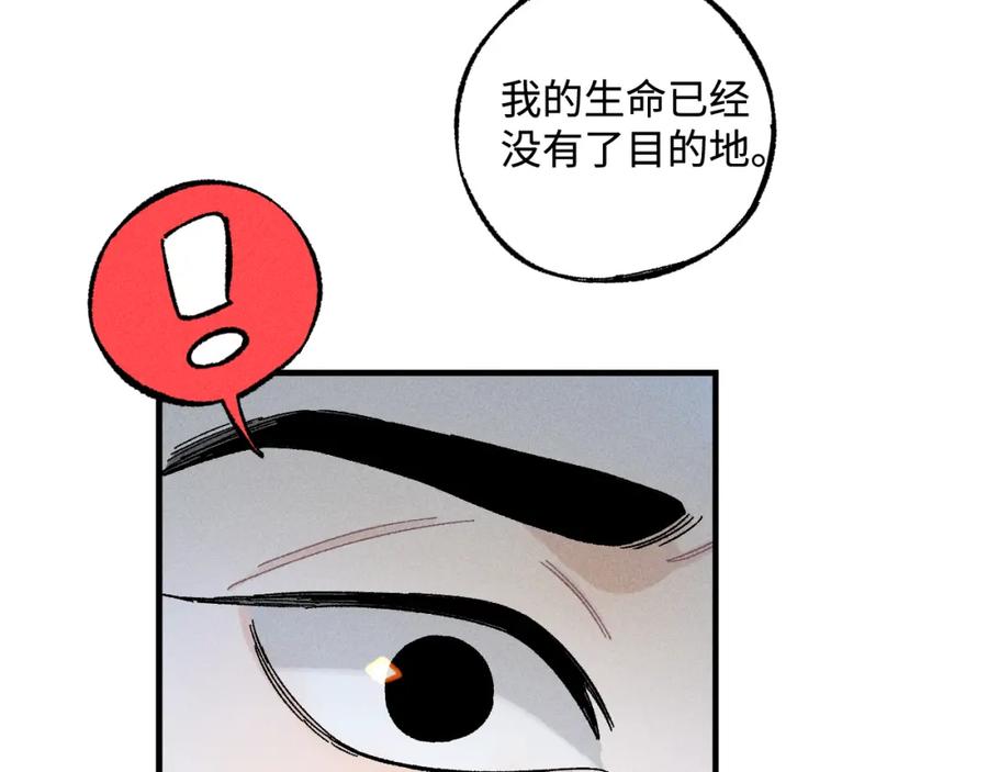 第227页