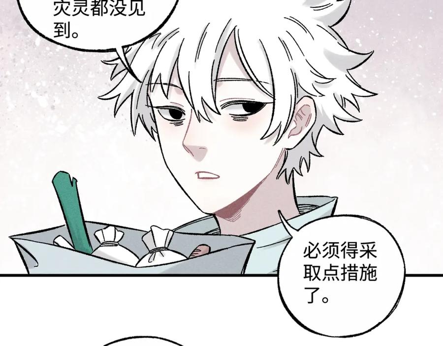 第251页