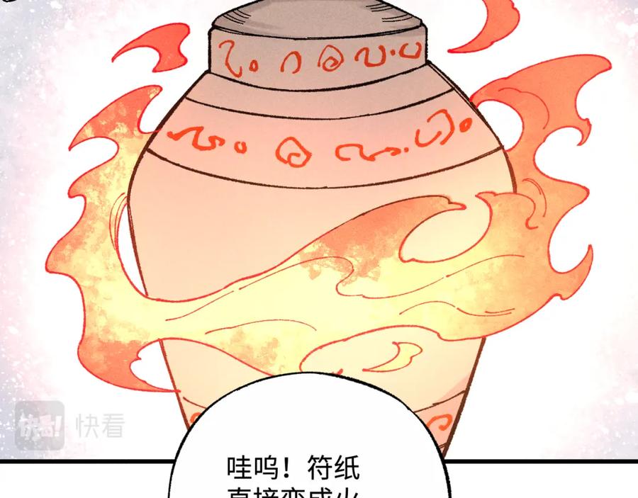 第281页