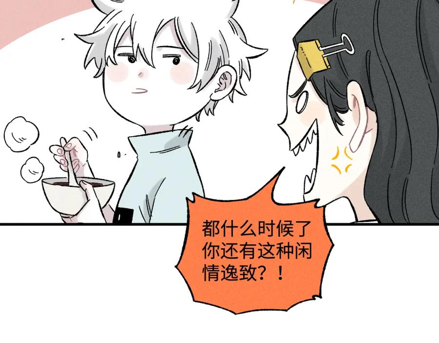 第296页