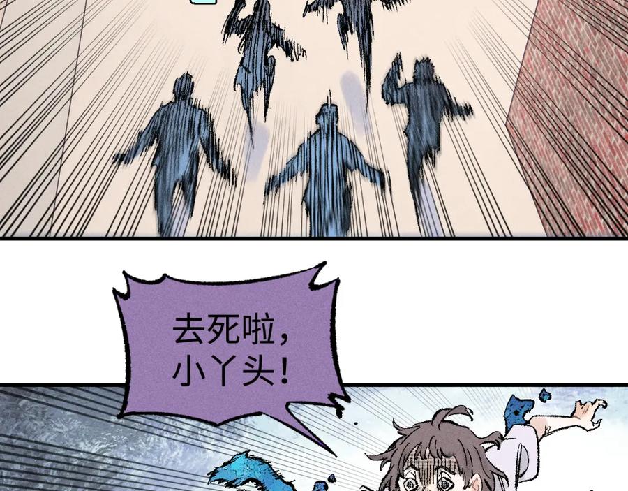 第176页