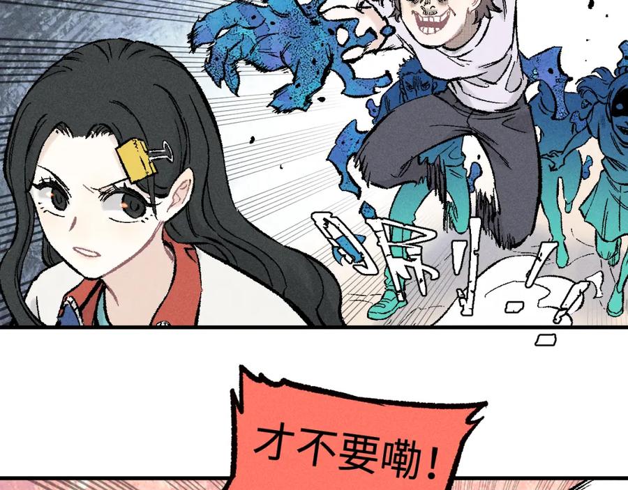 第179页