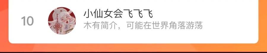 第287页