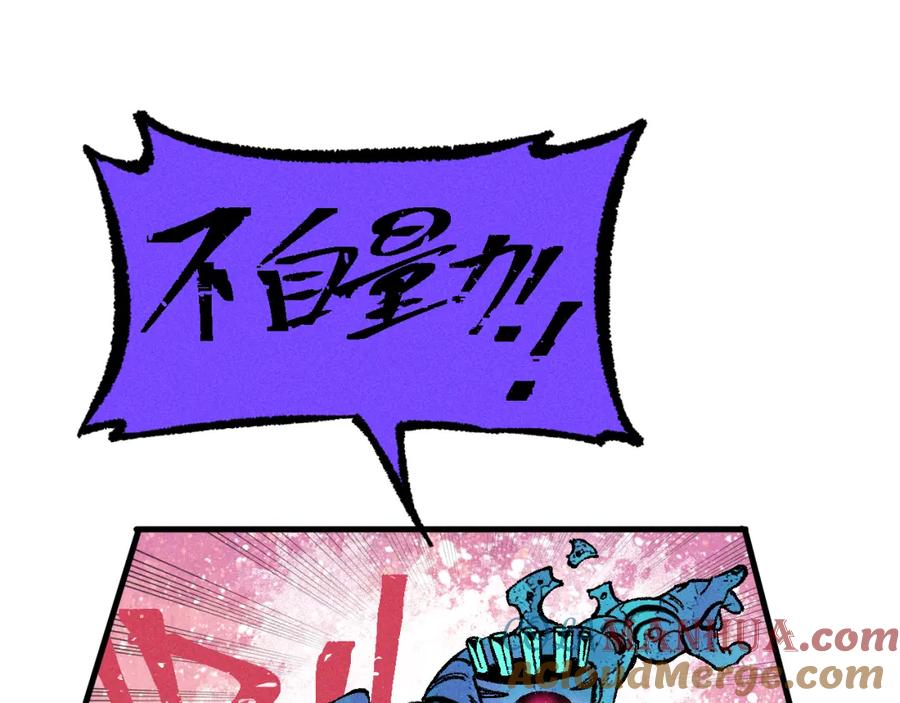 第169页