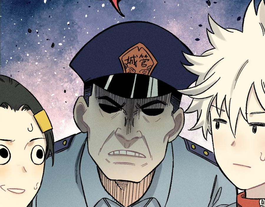 第137页