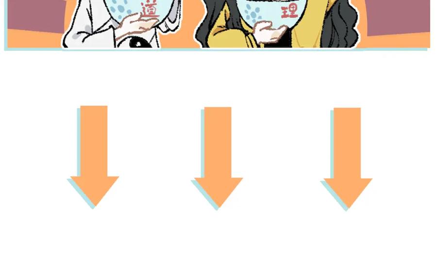 第191页