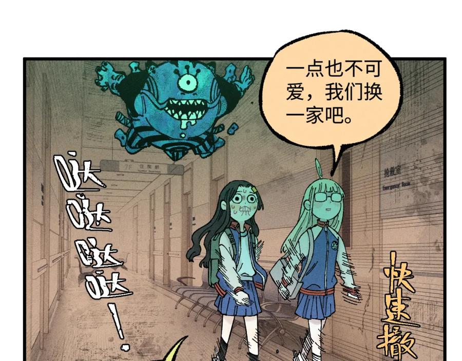 第167页