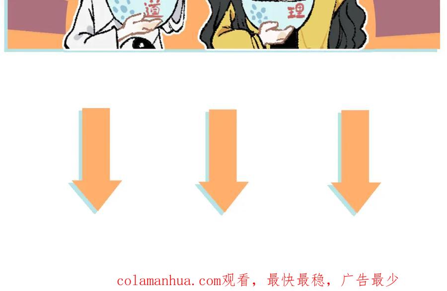 第199页