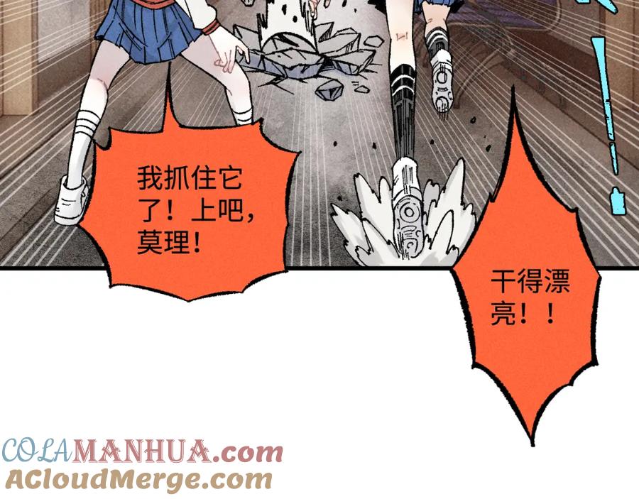 第129页
