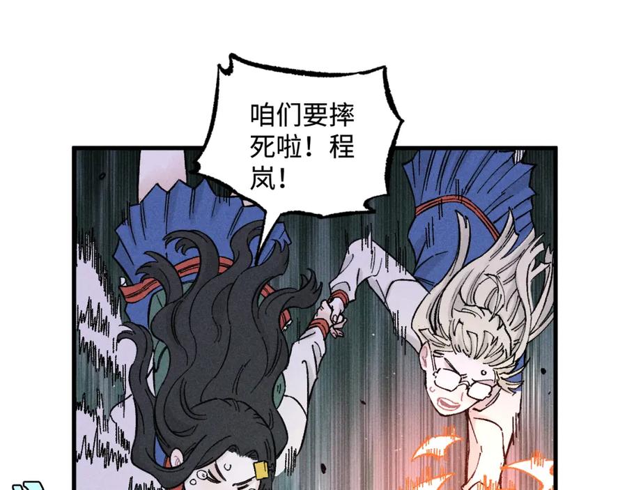 第131页